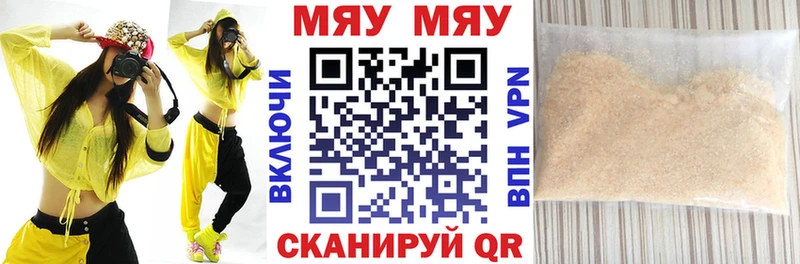 Все наркотики Белёв Псилоцибиновые грибы  Меф  СК 