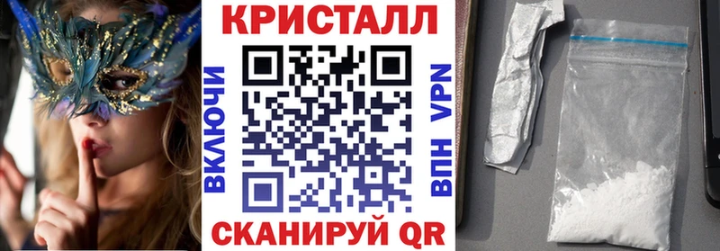 KRAKEN как зайти  Белёв  АМФЕТАМИН Premium  где продают  
