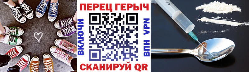 дарнет шоп  Белёв  omg сайт  Героин гречка 