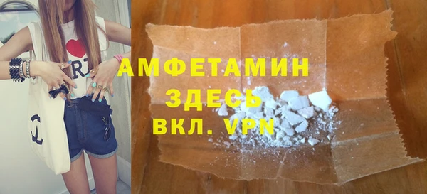 кокс Балабаново