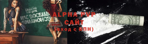 кокс Балабаново