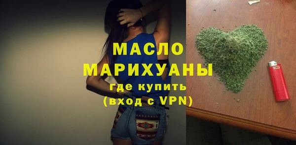 ALPHA PVP Баксан