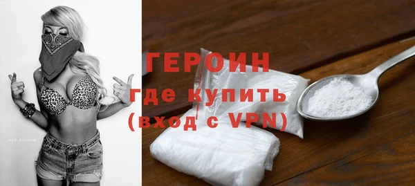 кокс Балабаново