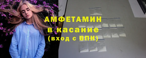кокс Балабаново