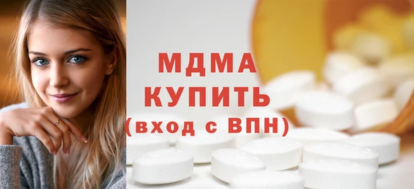 кокс Балабаново