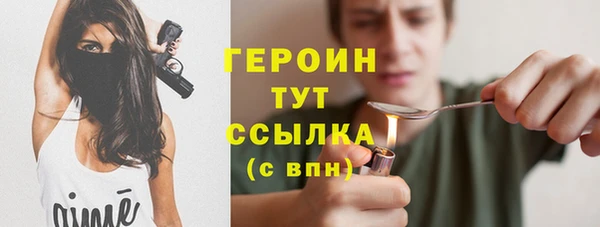 кокс Балабаново