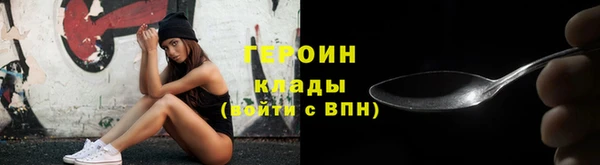 кокс Балабаново