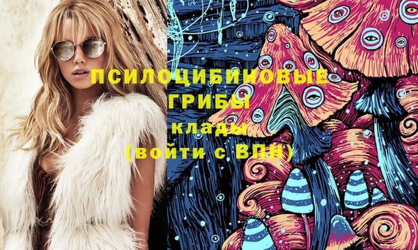 кокс Балабаново
