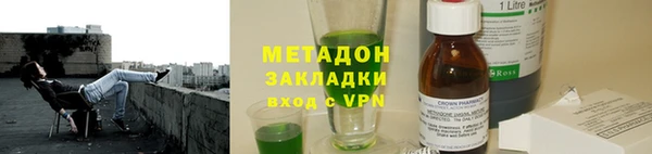 кокаин перу Балахна