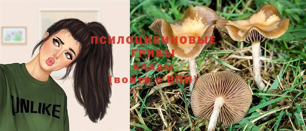 кокаин перу Балахна