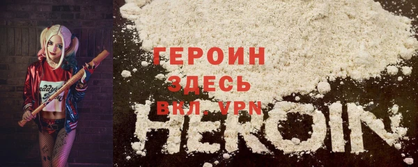 кокс Балабаново