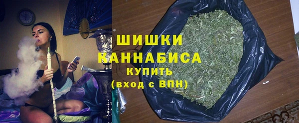 кокаин перу Балахна