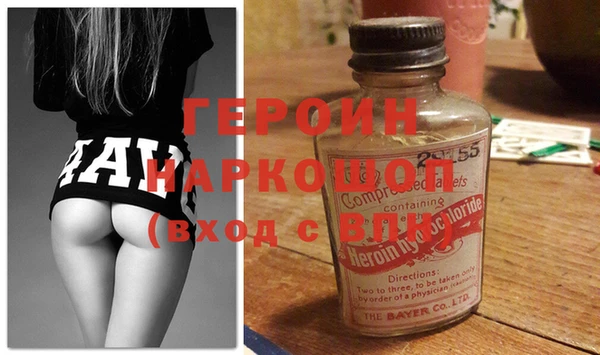 ALPHA PVP Баксан