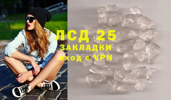 кокс Балабаново
