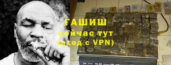 кокаин перу Балахна