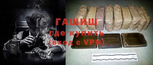 кокаин перу Балахна