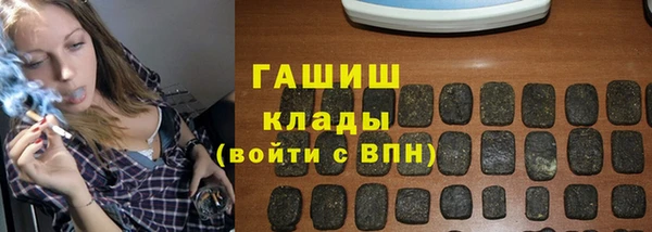 скорость mdpv Семикаракорск