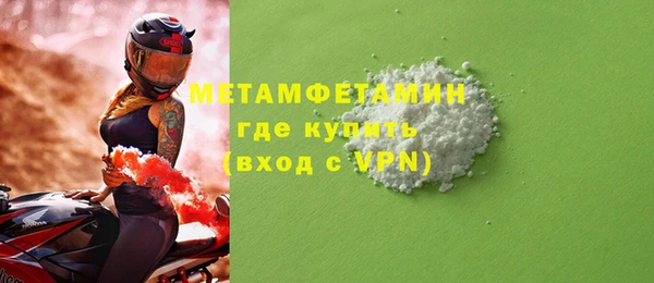 кокс Балабаново