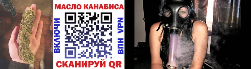 наркота  mega   ТГК концентрат  Белёв 