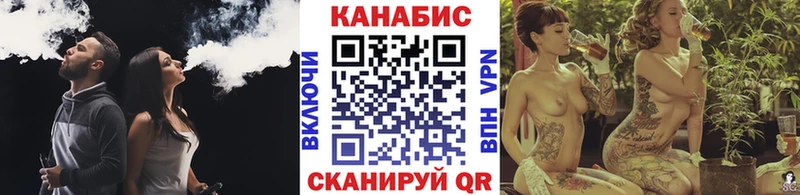 hydra ссылка Белёв Бошки марихуана MAZAR